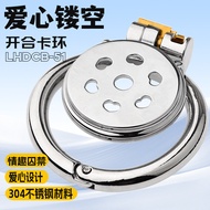 Use Metal Chastity Lock to Prevent Tracking Birdcage Imprisoned Heart-Shaped Hollow Chastity Lock LH