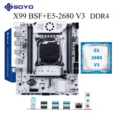 Gaming Motherboard Set SOYO X99 C612 chip with Intel Xeon E5 2680 V3 CPUDDR4 PC gamer kit xeon Compu