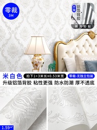 Wallpaper 3D ติดได้ด้วยตัวเอง พื้นผิวหนา สไตล์ยุโรป ห้องนอน ห้องนั่งเล่น ห้องน้ำ ห้องทำงาน ห้องรับแข