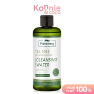 Plantnery Tea Tree First Cleansing Water 300ml แพลนท์เนอรี่ คลีนซิ่งทีทรี