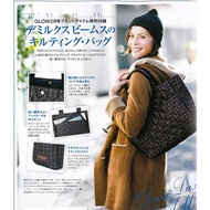 Japan Magazine Demi-Luxe Beams Classic Design Tote Bag