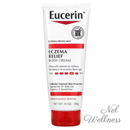 [Large 396g Version] EXPIRY 2025 Eucerin Eczema Relief Body Cream Reduce Eczema Flare Up