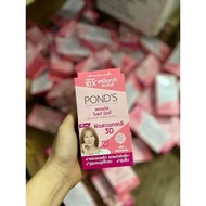 [Sachets Ponds White Beauty Pinkish White Glow Lightening Whitening Day Cream