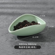 Mongdio Ceramic Coffee Bean Scale Plate Mini Hand-Poured Coffee Bean Weight Bowl Measurement Cup Kit