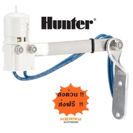 เซ็นเซอร์ปริมาณฝน Rain Sensor Hunter รุ่น Mini-Clik