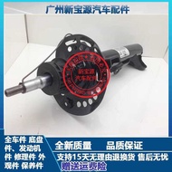 Suitable for Mercedes-Benz W212 Front Shock Absorber E200 E240 E260 E280 E300 Front Machine Shock Ab