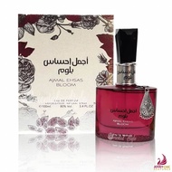 Ajmal ehsas bloom perfumes form - Ajmal ehsas - bint hooran - EDP