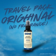 GoSmell Deodorant Spray For Armpit, Body and Foot by Hayy'z 30ml To Eliminate Underarm, Body and Foo