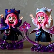 Arnia cos Figure Japanese Version Exclusive Limited Spy Play House Anime Merchandise Figure Figure A