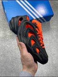 adidas originals adiFOM Q BlackCarbon 減震防滑運動休閒鞋 36-46