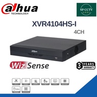 Dahua DH-XVR4104HS-I เครื่องบันทึกกล้องวงจรปิด 4 ช่อง รองรับกล้องทุกยี่ห้อ ทุกระบบ