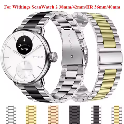 18mm 20mm Stainless Steel Strap For Withings ScanWatch 2 38mm/42mm Metal Band For Steel HR 36mm/40mm
