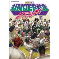 Under 18: Attitude 11