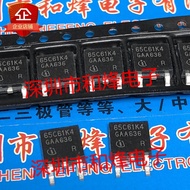 10 Piece  65C61K4 IPD65R1K4C6 TO-252 700V 8.3A Radio triode