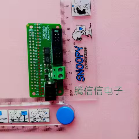 RGB Matrix Bonnet for Raspberry Pi LED zero PI0 Raspberry pi Zero V1.3/PI ZERO