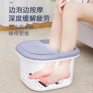 [全馆商品低至20%优惠] 泡腳桶過小腿保溫按摩洗腳足浴盆塑料家用加厚泡腳神器-免运费