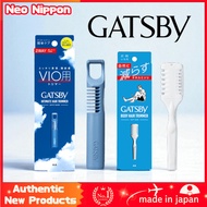 GATSBY VIO Trimmer for Men Body Trimmer for Men