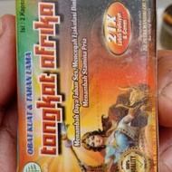 jamu sidomuncul super kuat pria