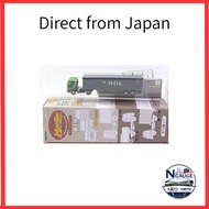【3】 Tomytec 1/150 The Trailer Collection Volume 1 International Container Transport Isuzu Giga High 