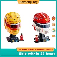 1056 43014 Ferrari Fleet F1 Leclair Hamilton Helmet Assembly Helmet Toy Boy Gift Ornaments 1056