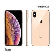  iPhone  XS 256G (空機) 全新福利機 各色限量清倉特價中XR X MAX i8+ i7+