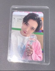 SEVENTEEN Joshua carat zone 卡