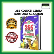 355 KOLEKSI CERITA DARIPADA AL-QURAN MENGIKUT KALENDAR ISLAM