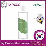 [Isntree] Aloe Soothing Toner 200ml