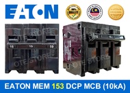 EATON MEM HQPI3063R6 61 601 151 153 603 DCP MCB 10kA (Plug-in type)