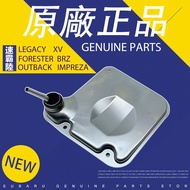 31728AA141 CVT Transmission Oil Strainer SUBARU Forester Legacy Outback XV