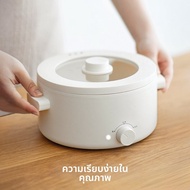 OLAYKS | หม้อหุงอเนกประสงค์ไฟฟ้า