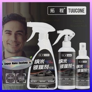 【Quick Coating】Spray Coating Car Nano Coating Coating Spray Car Wax Car Polish Ceramic Coating