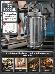 XIAOCHUSHU | Large Capacity Water Bottle 4000ml