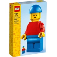 [TF toy] Lego 40649 Up-Scaled LEGO Minifigure