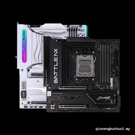 ((READY STOCK) Colorful Rainbow Tomahawk B760/B650/B850/Z890 Desktop Computer White Motherboard DIY 