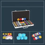 現貨出租 Rent $30/每24小時 德州撲克 籌碼 鋁盒套裝 德州撲克枱墊 300片POKER Chips Set 2幅啤牌+5粒骰仔+莊碼