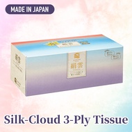 【Kinukumo】 Silk Cloud 3 Ply Moisturising Tissue 130 Sheets Ultra Soft Japanese Lotion Tissue
