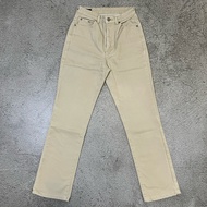 Edwin Jeans High Waist