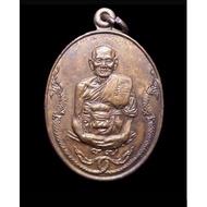 Thai Lanna Amulet Lp Tae Phra Song Naga Rian Taprachan Card Unworn Condition Monk LP Tae Wat Sam Nga