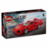 樂高 LEGO - 樂高 LT76934 Speed Champions 極速賽車系列 - Ferrari F40 Supercar