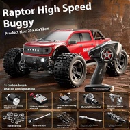 NEW Suchiyu Co Branded Rc Four-Wheel Drive Remote Control Car, High Horsepower High-Speed Off-Road B