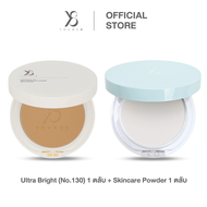 Y8 Set ULTRA BRIGHT SOFT CAMPACT + SKINCARE POWDER