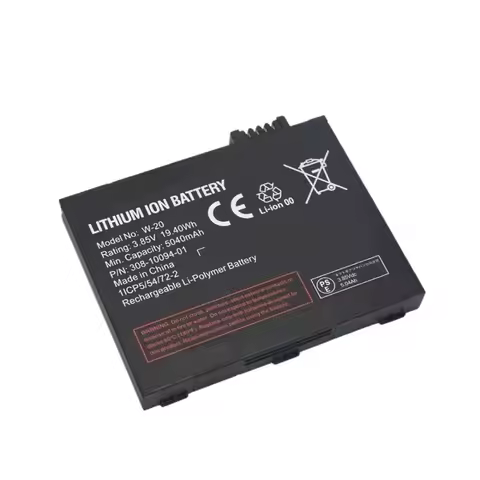 New W-20 Battery For NETGEAR Nighthawk M5 MR5100 MR5200 W20 Wireless Router 3.85V 5040mAh Lithium Re