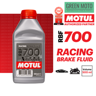 น้ำมันเบรก Motul RBF 700 Factory Line (DOT 4) ขนาด 500ml เกรด Racing ทนความร้อนสูงสุด 336°C สำหรับรถ