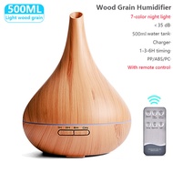 500ML Aroma Essential Oil Diffuser Air Humidifier ไม้ Grain ไฟ LED น้ำมันหอมระเหย Diffuser สำหรับ Office Home และน้ำหอม