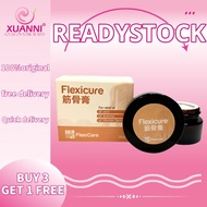 Flexicare Flexicure Pain Relief Paste 筋骨王緩解疼痛膏 Flexi Care Cure 1bottle x 20g