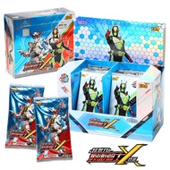 Kamen Rider Super Generation X file ur card collection collection all flash card Toy Book Collection