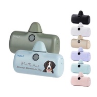 【iWALK五代PRO行動電源】客製畫像 似顏繪   | 提供照片繪製