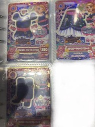 放星夢學園小明萬聖節CP set