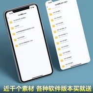 [Free Zero Basic Video+Software Installation Package] New Version Autocad Basic Introductory Tutoria
